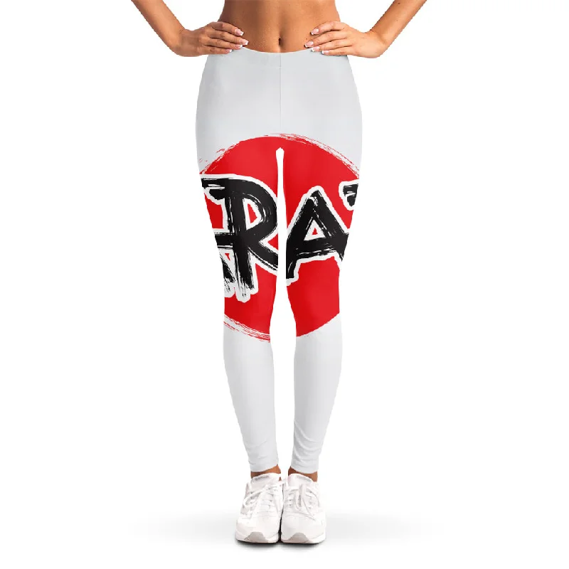 Karate Text Print Women's Leggings Elegant Black Leggings